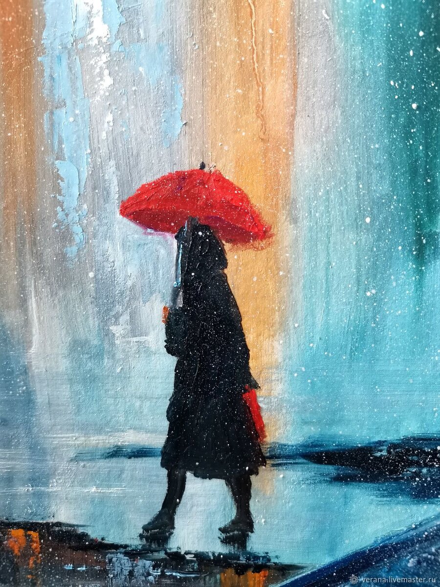 Художник Надежда Же.