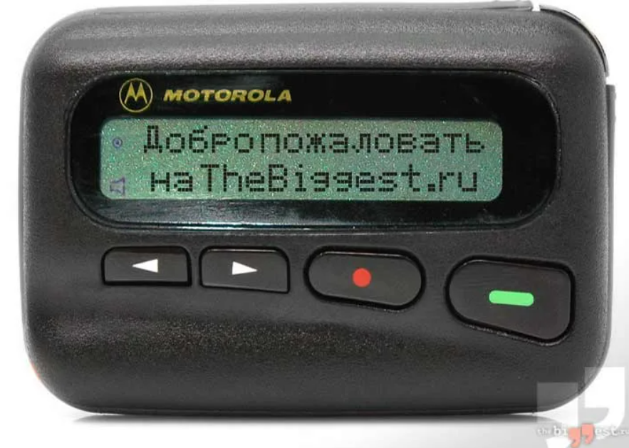 Сам себе пейджинговый оператор / Habr