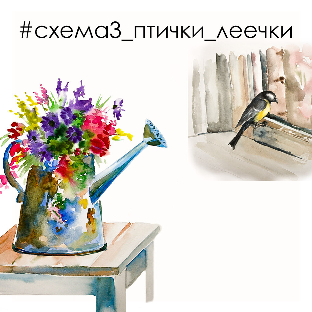 Иллюстрации созданы художником Мягковой Е.