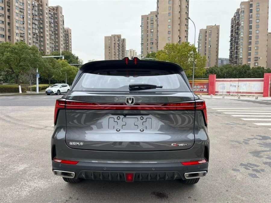Changan CS75 Plus