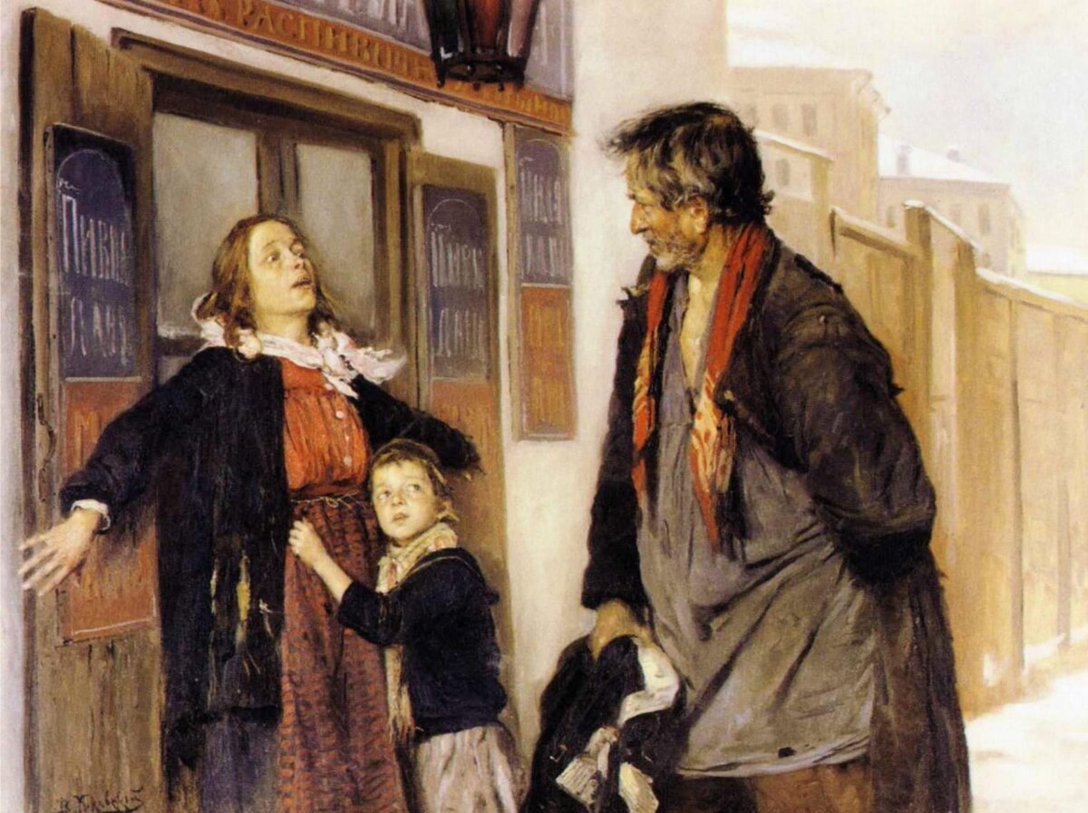 ​«Не пущу!» В. Маковский. 1892 год