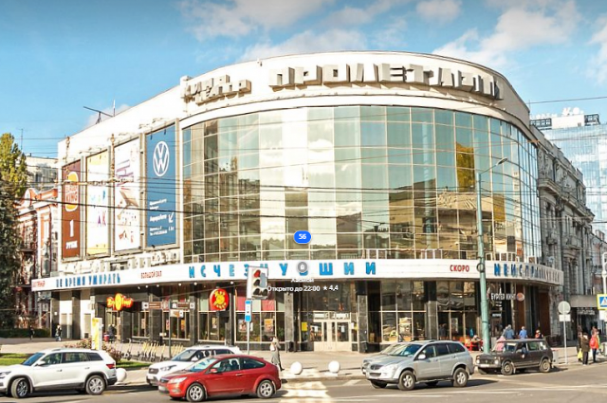    Кинотеатр «Пролетарий» в Воронеже возобновит работу после 8 месяцев простоя