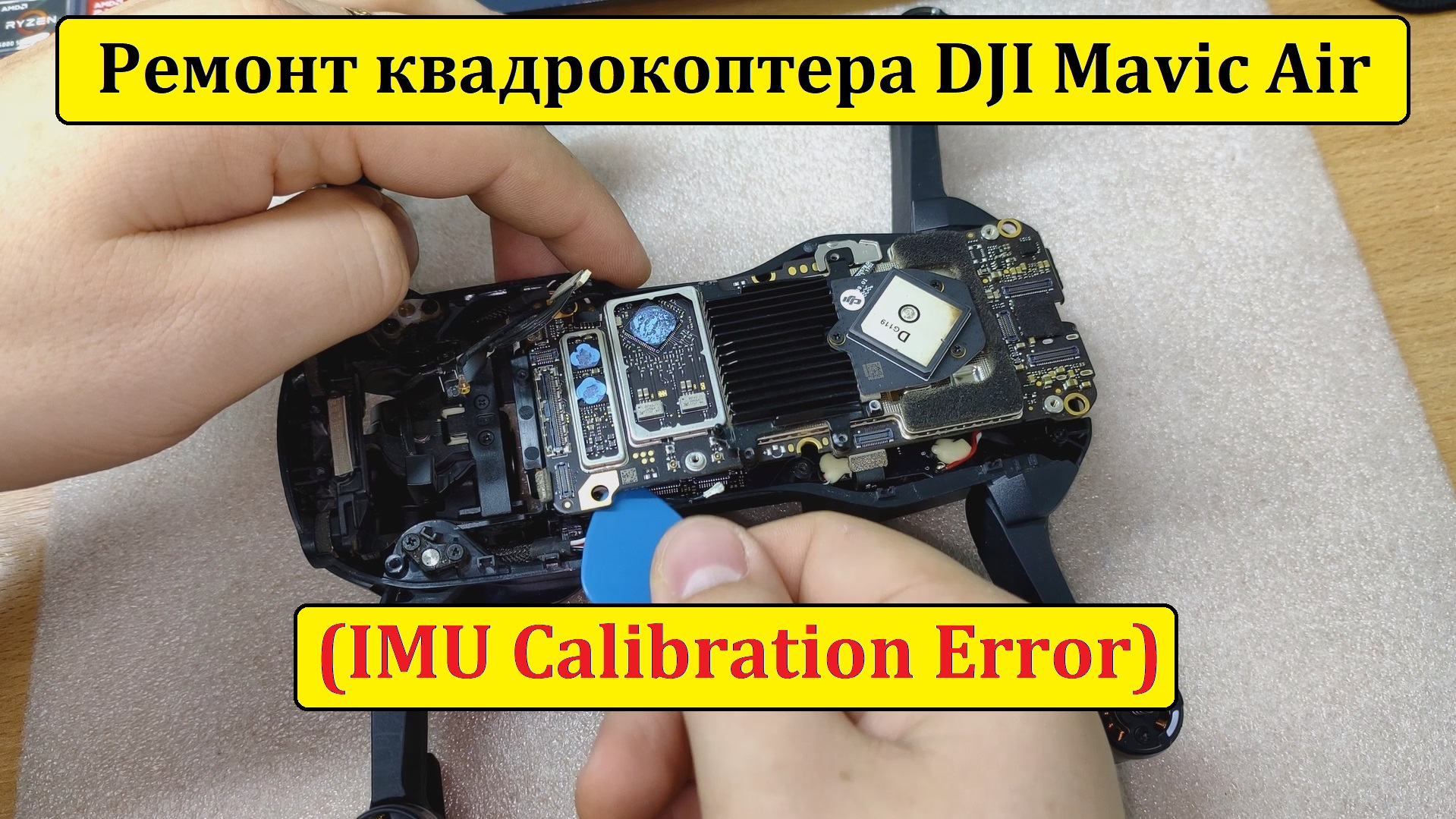 Imu calibration best sale mavic air