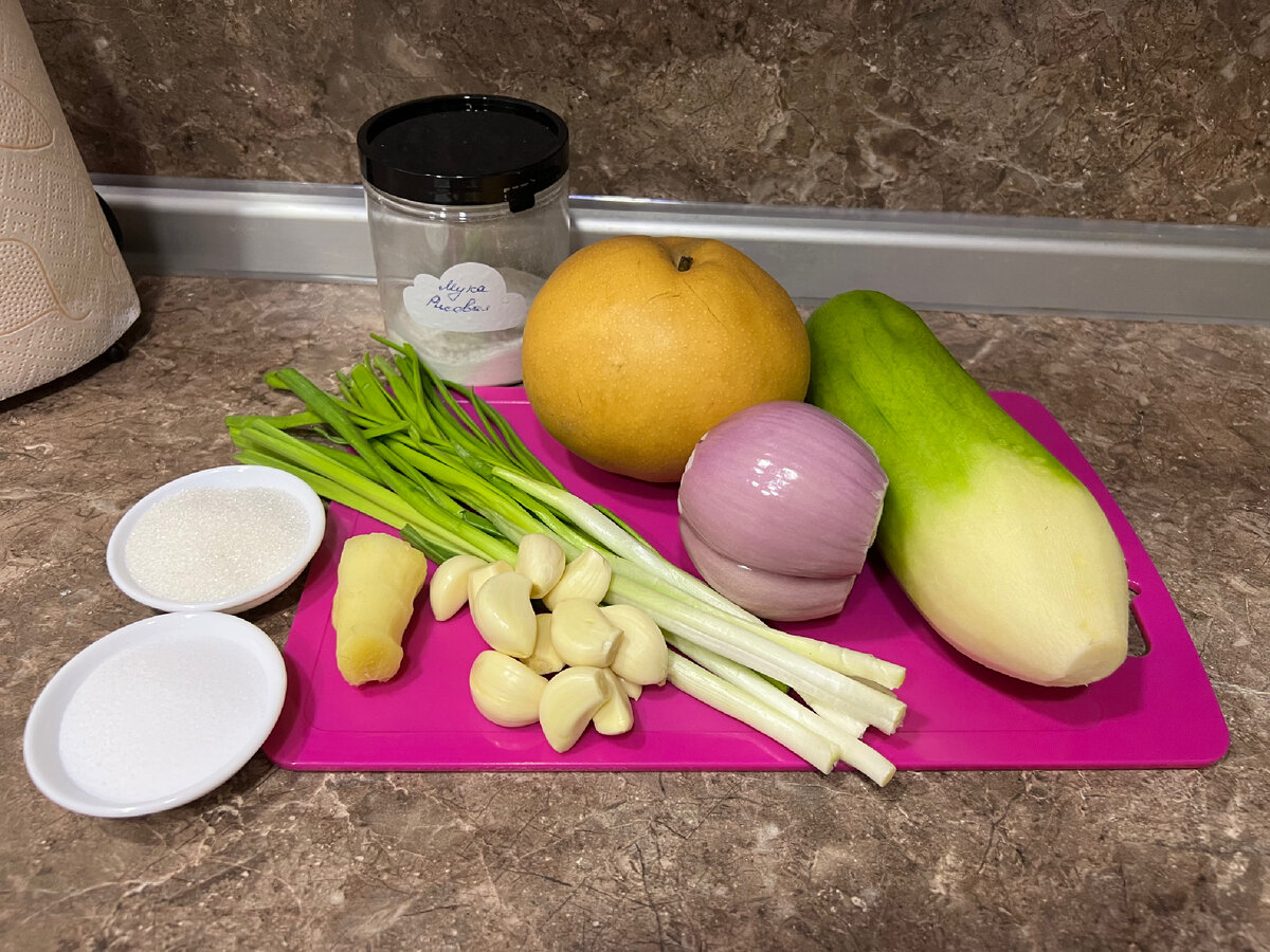 Ингредиенты.