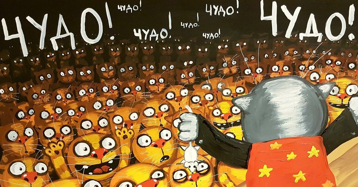 Вася Ложкин