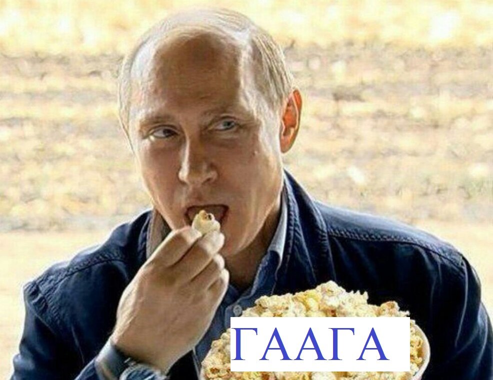 Что означает ордер на арест Путина от уголовного суда в Гааге? | Добрый ...