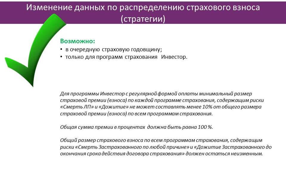 индивидуальный договор это в праве. что такое коллективный и индивидуальный договор?. индивидуальный договор. формы договора понятие и виды.