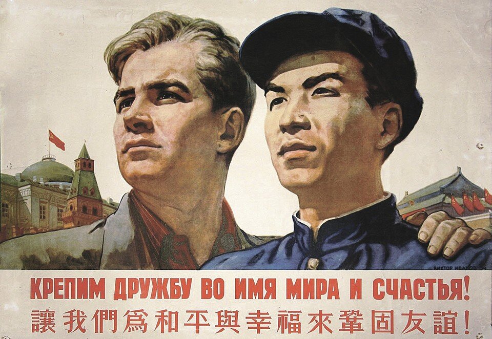     Плакат 50-х годов прошлого века становится актуальным и в наши дни.  wikimedia.org