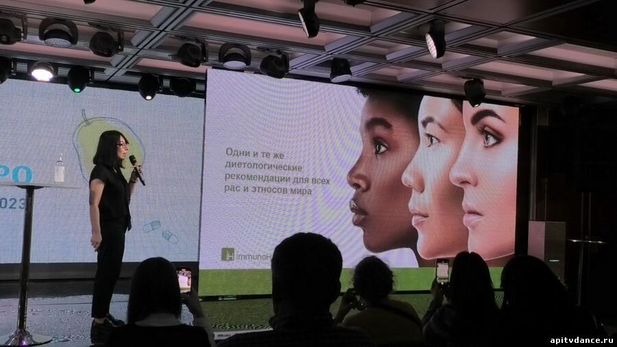 БАД-EXPO-2023. Фото - Андрей Поляков