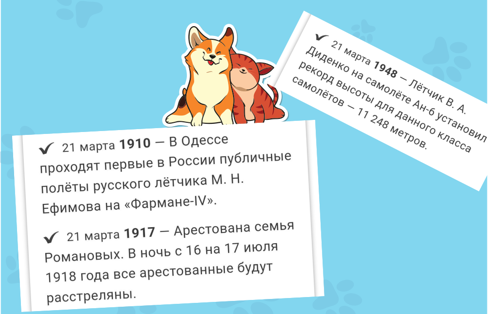 Недорогие подарки на день рождения: бюджетные варианты на все случаи жизни