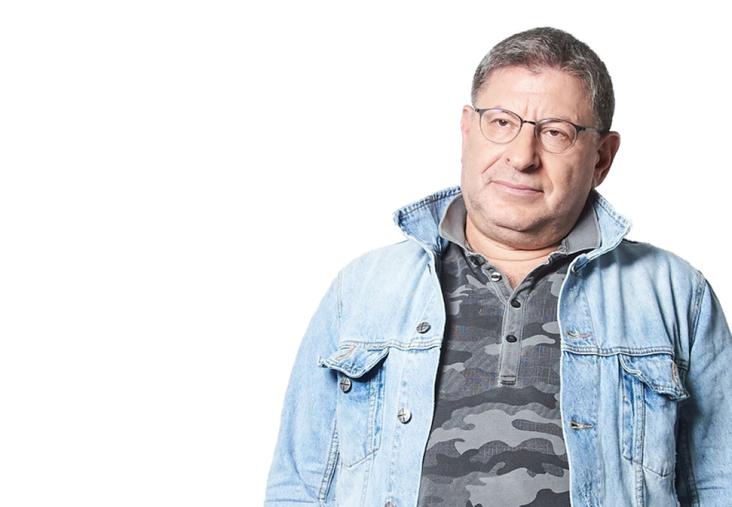    Михаил Лабковский: Вы не становитесь плохим для других, если делаете выбор в свою пользу