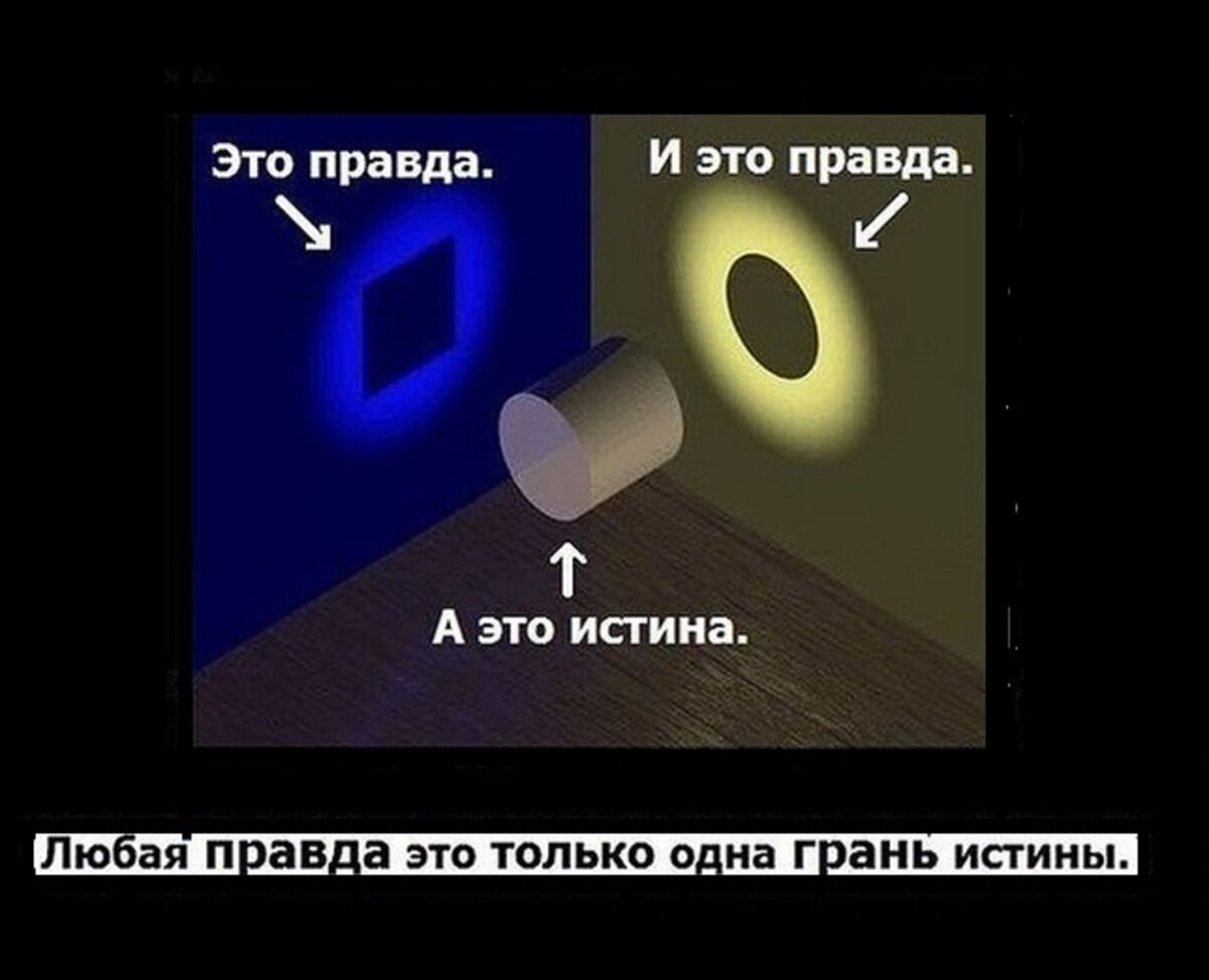 Настоящую любовь ни чем заменить нельзя.