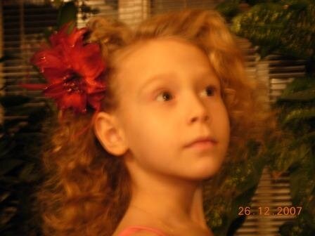 Девочка - Солнце!