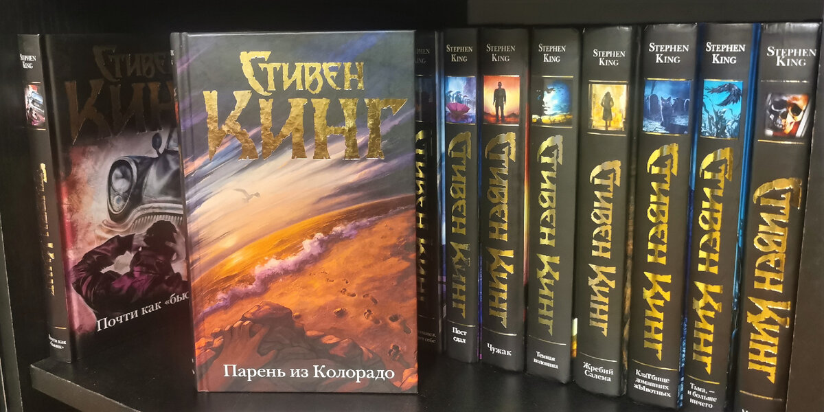 Список лучших книг для мужчин