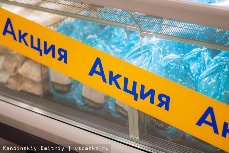    Фото: Дмитрий Кандинский / vtomske.ru