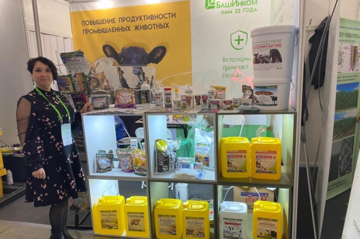    «Башинком» представил на выставке «Агрокомплекс» свои лучшие разработки