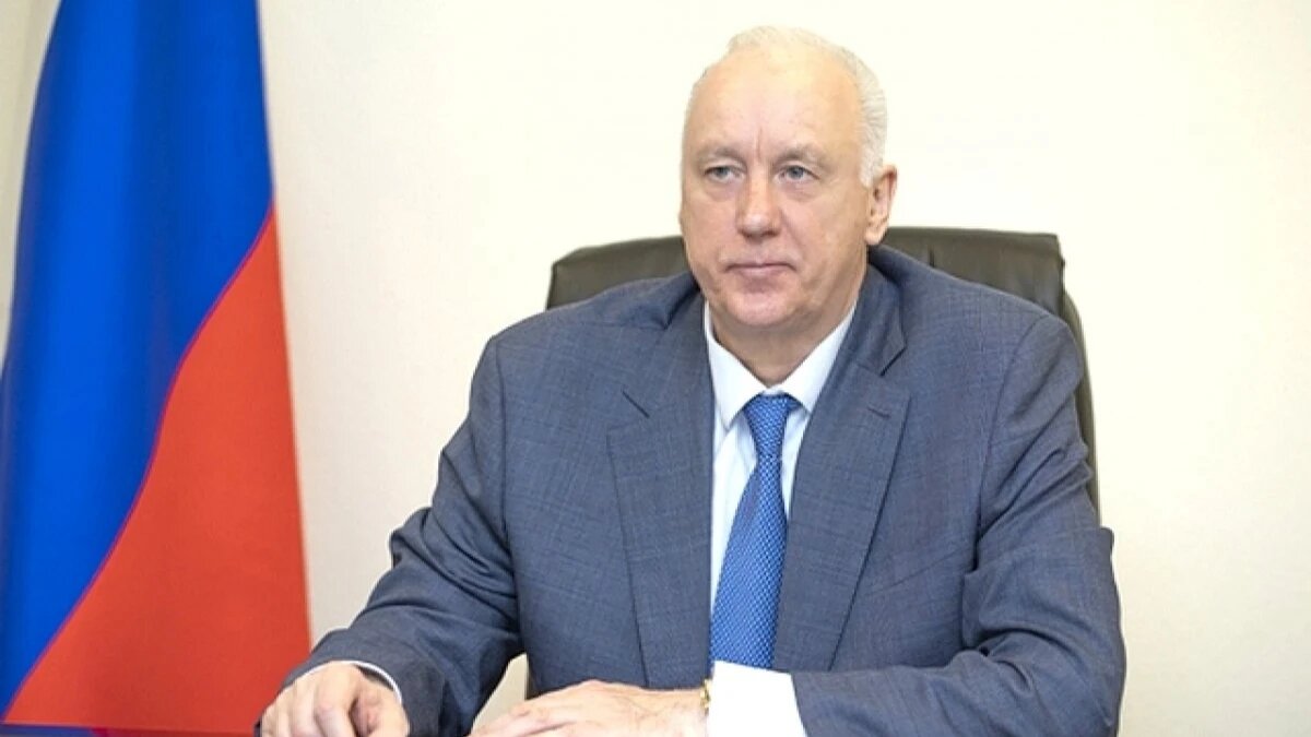 Фото: Следственный комитет России