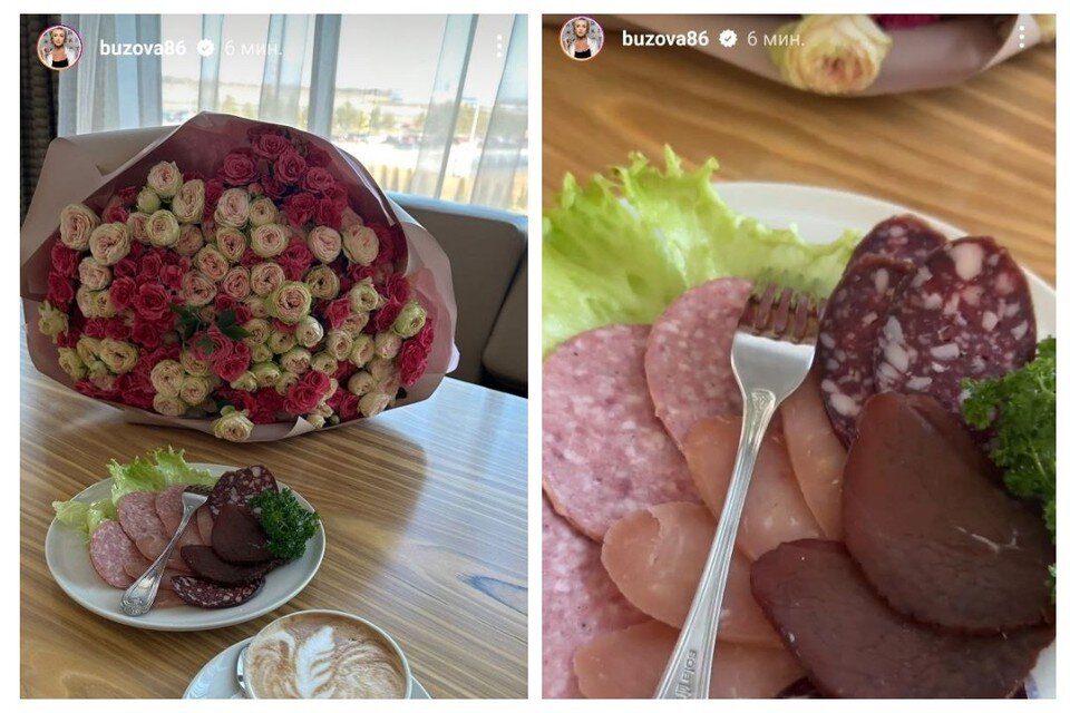     Бузова уверена, что гродненская колбаса и букет цветов просто созданы друг для друга. Скрин из сторис Ольги Бузовой