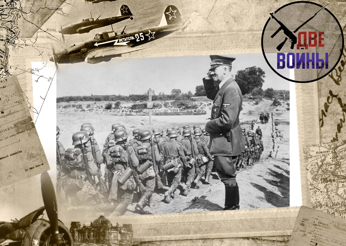 Гитлер приветствует войска. Фото в свободном доступе.