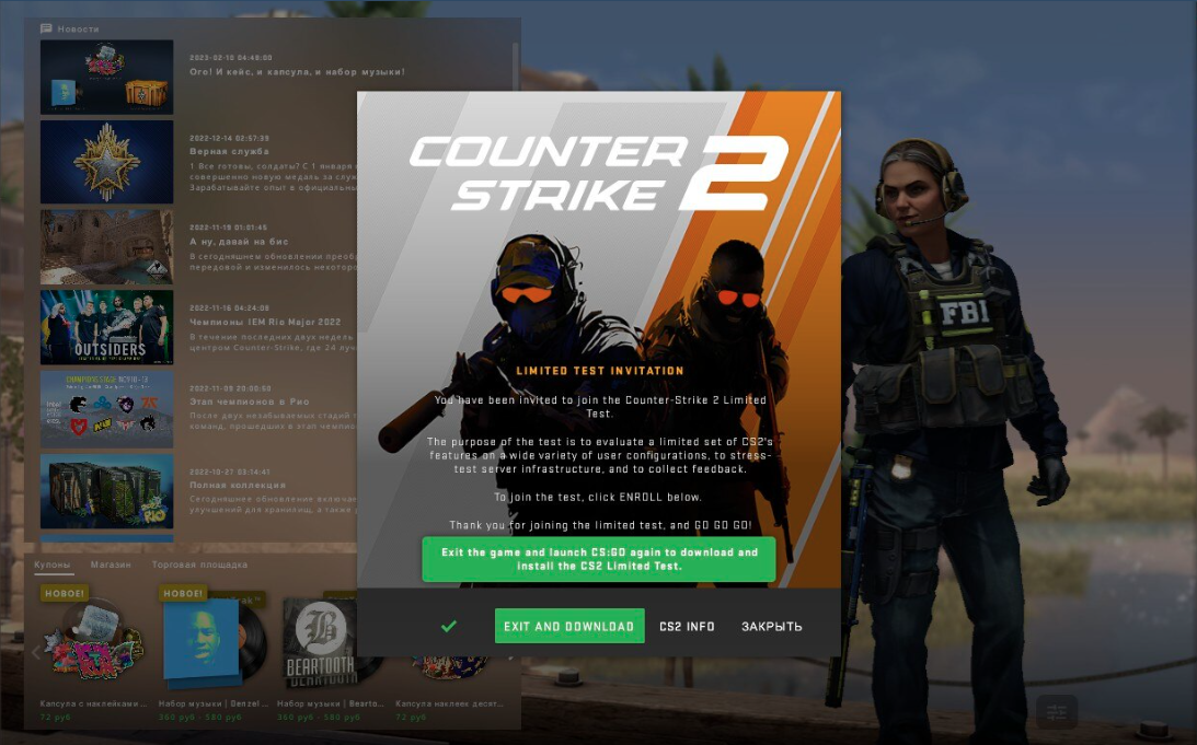 Counter strike 2