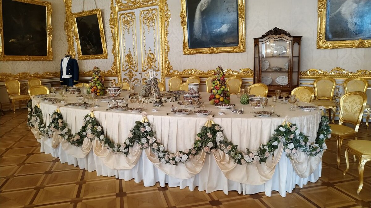 Екатерининский дворец.