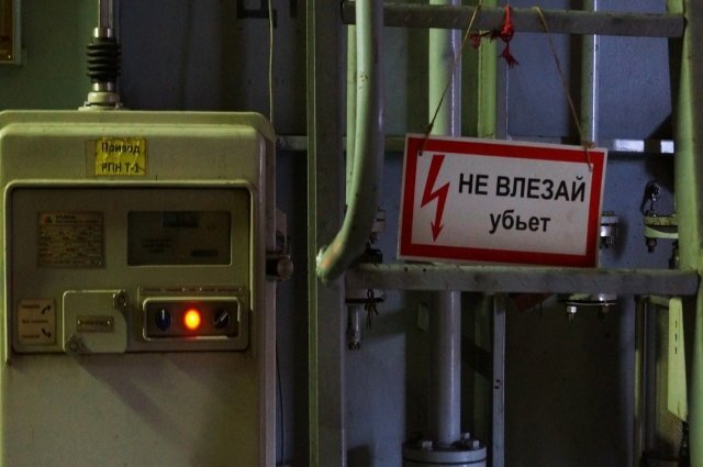    Правда, что маньяк Электрик, убивавший людей, работает на Урале охранником?