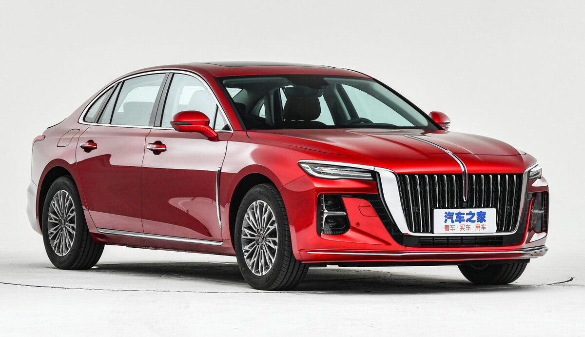 Hongqi H5 