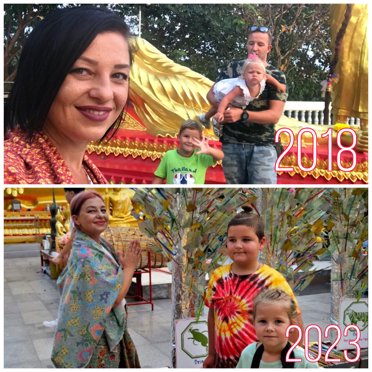 Даже не верится, что прошло 5 лет