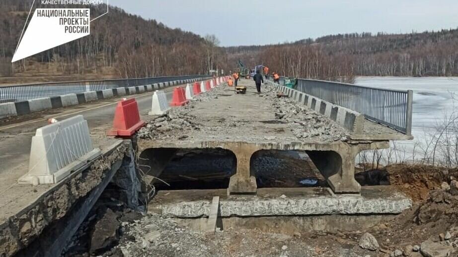     В этом году в регионе продолжается реализация нацпроекта «Безопасные качественные дороги» и рамках регионального проекта «Дорожная сеть».