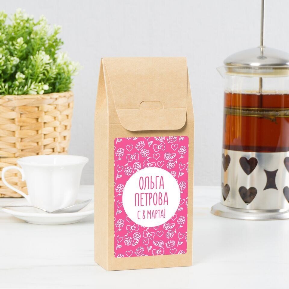 Именной чай «С 8 Марта», 390 руб.