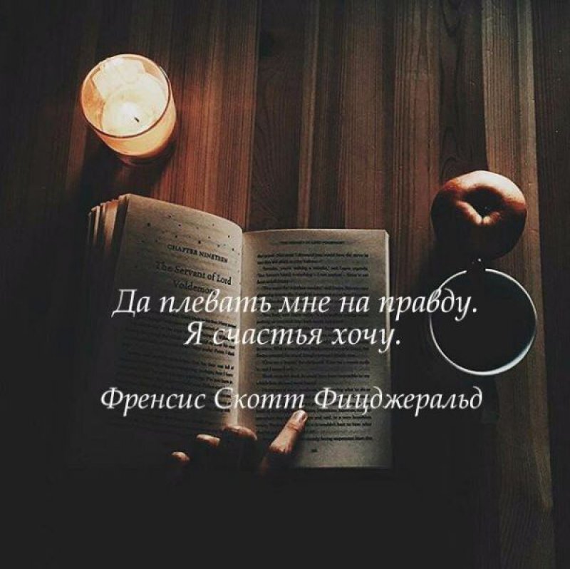  Глупый пингвин робко прячет тело жирное в утесах