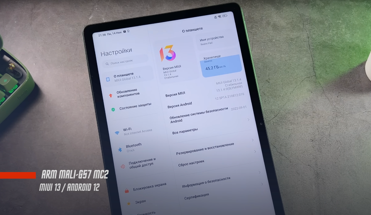 ИДЕАЛЬНЫЙ ПЛАНШЕТ ?🔥 БЮДЖЕТНЫЙ ПЛАНШЕТ XIAOMI REDMI PAD 10.61 | ПОЛЬЗА.NET  СТАТЬИ | Дзен