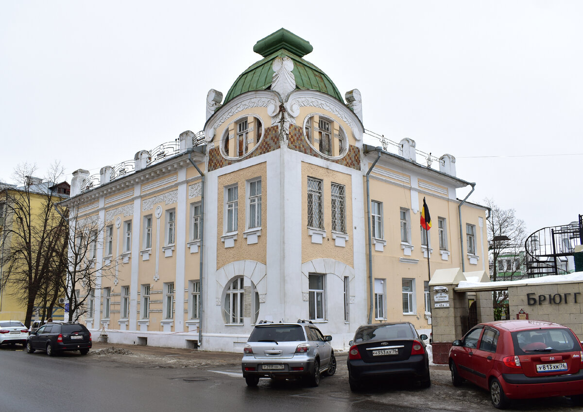 Ярославль: впечатления от поездки в один из самых интересных городов на  Волге | Индустриальный турист | Дзен