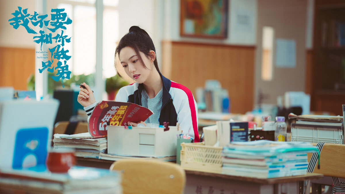 Дорама я не хочу быть твоим другом. Кто то 2022 коре. Я хочу быть твои другом дорама. Дорама с экзаменом командная работа списывание. Ли бо ён я слышу твой голос.