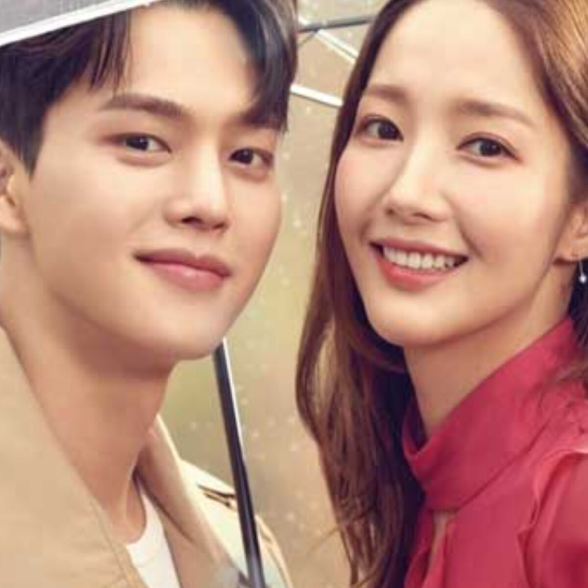 Сон Кан и Пак Мин Ён в "Прогноз погоды и любви"