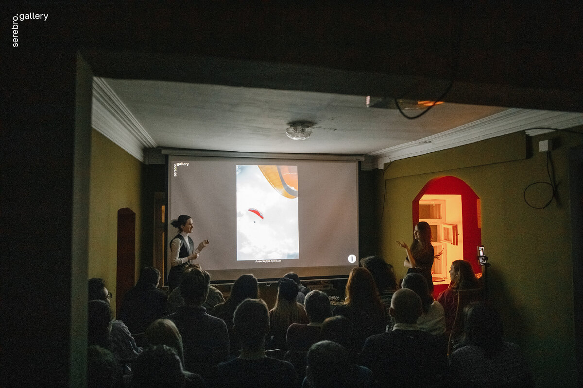 Фотовыставка «Не зря тащил фотик в такую даль». Фотография Артёма Богданова @artbog_pro