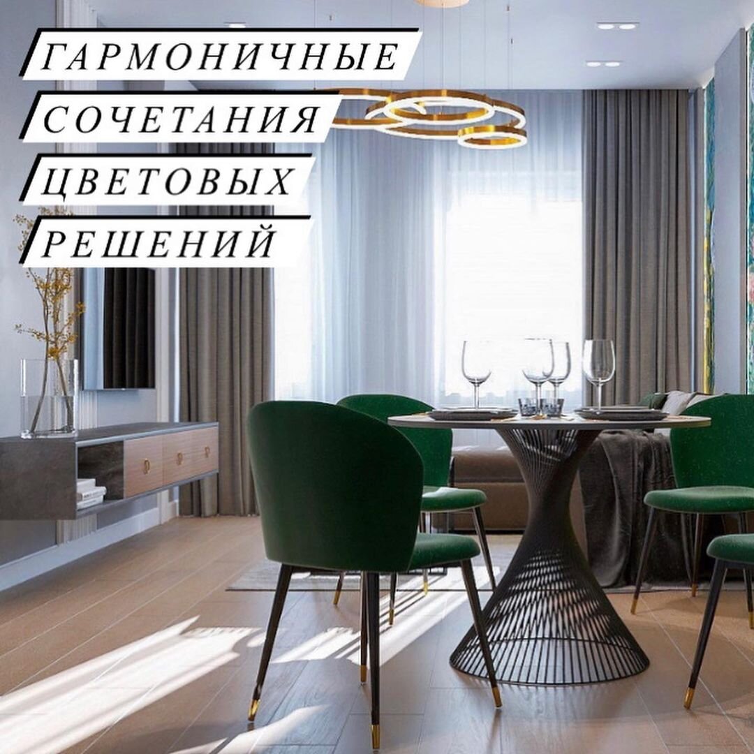 Статья @rusdveri38