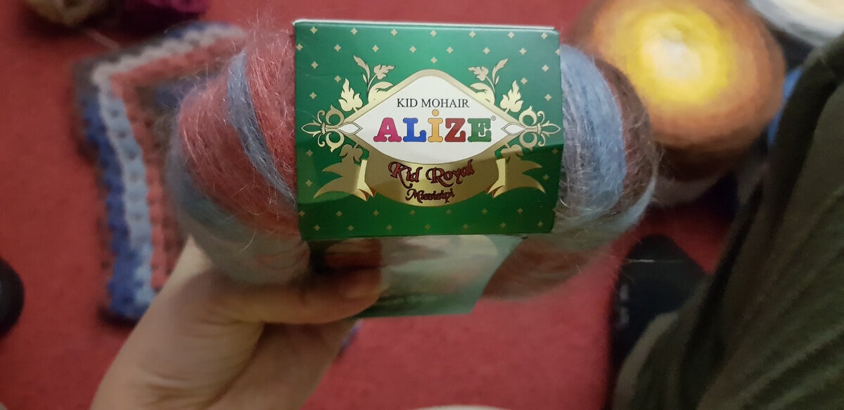 Мохер турецуий Alize kid mohair