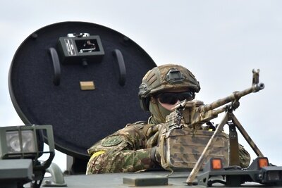    Военный ВСУ ©Стрингер РИА Новости
