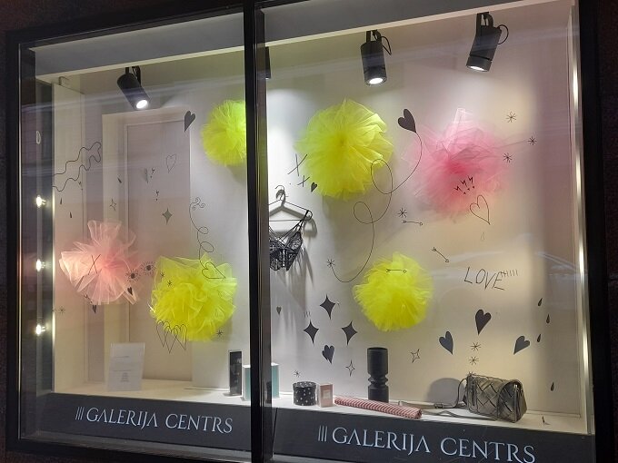 Рига, 1 февраля 2023