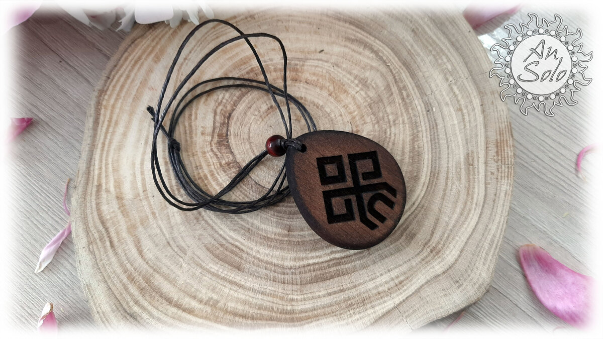 Оберег-капля из кедра "Чур"