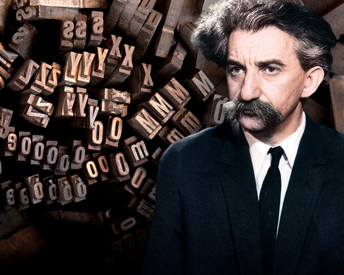 1. Юрий Михайлович Лотман — отечественный культуролог, филолог и семиотик. Один из основоположников Тартуско-московской семиотической школы. Автор 800 научных трудов. На фоне — Изображение от Freepik