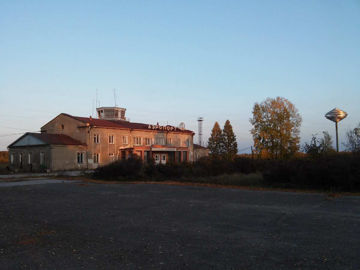 Аэровокзал Колпашево