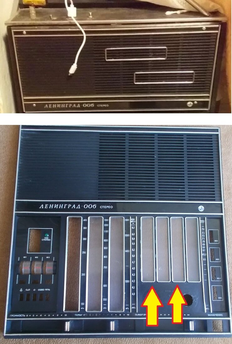 Скрестили "Ленинград" с "Океаном" | Полезные Интересности | Дзен