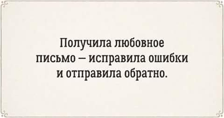 венера в деве в 11 доме джйотиш