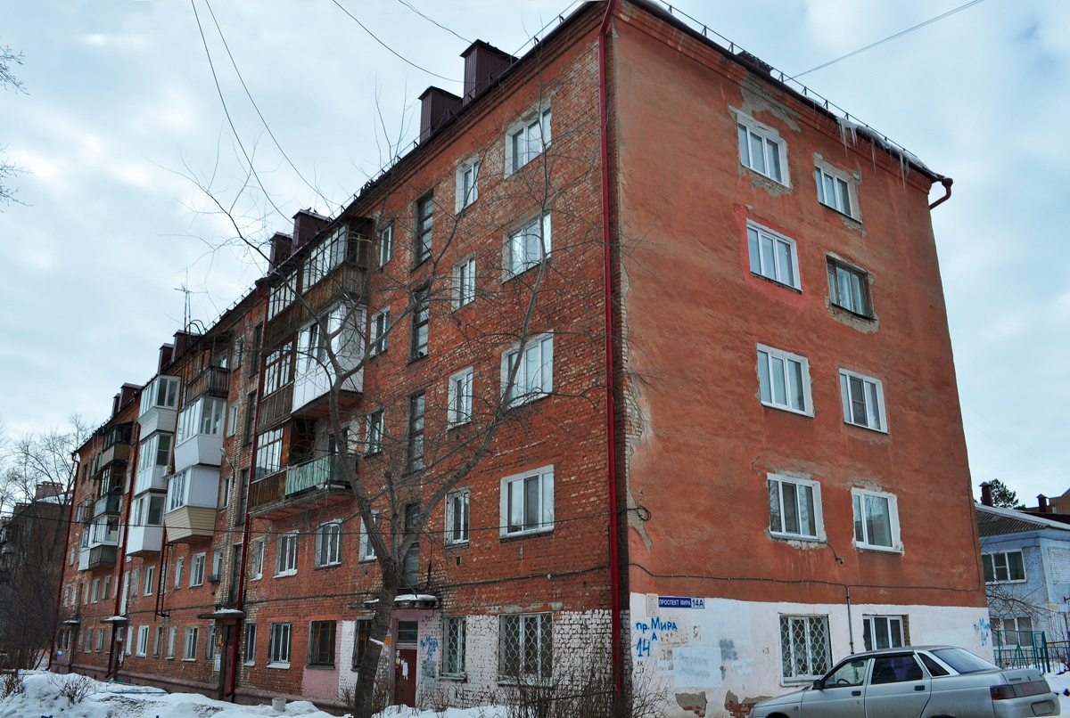 1-440С-4 в Омске (проспект Мира, дом 14А)
Автор фото: пользователь Maksimus. CC-BY
Источник: https://photobuildings.com/photo/207897/