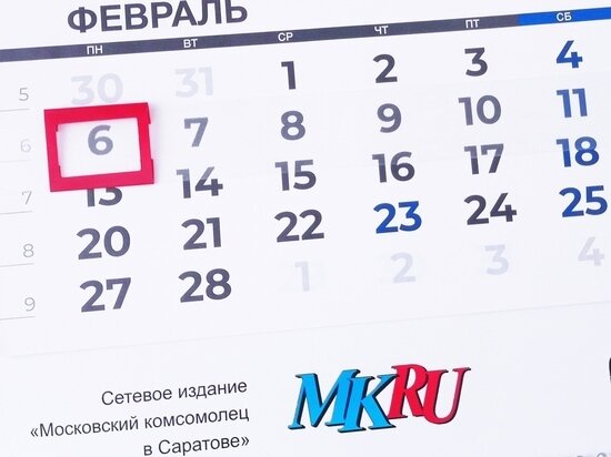     Фото: Вячеслав Коротин