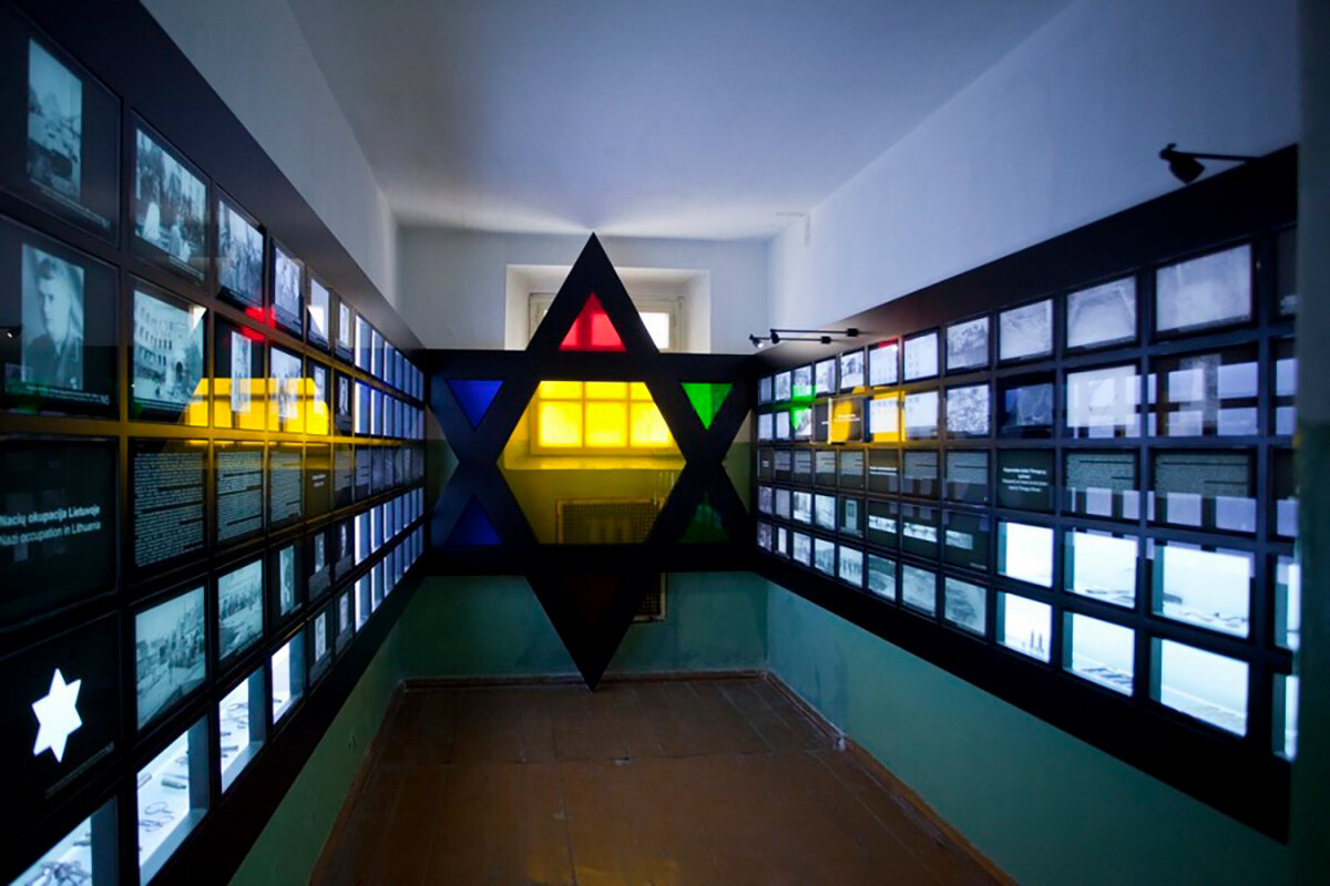    Музей геноцида в Вильнюсе. Фото: provilnus.ru