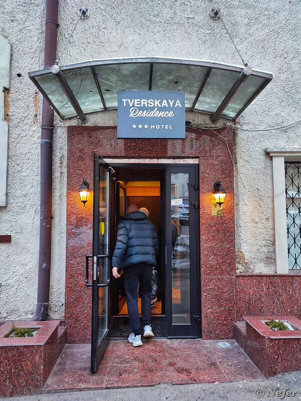 незаметный переулок. кривоколенный переулок москва. переулки москвы. тёмный переулок гача лайф. улица большой палашевский переулок москва.