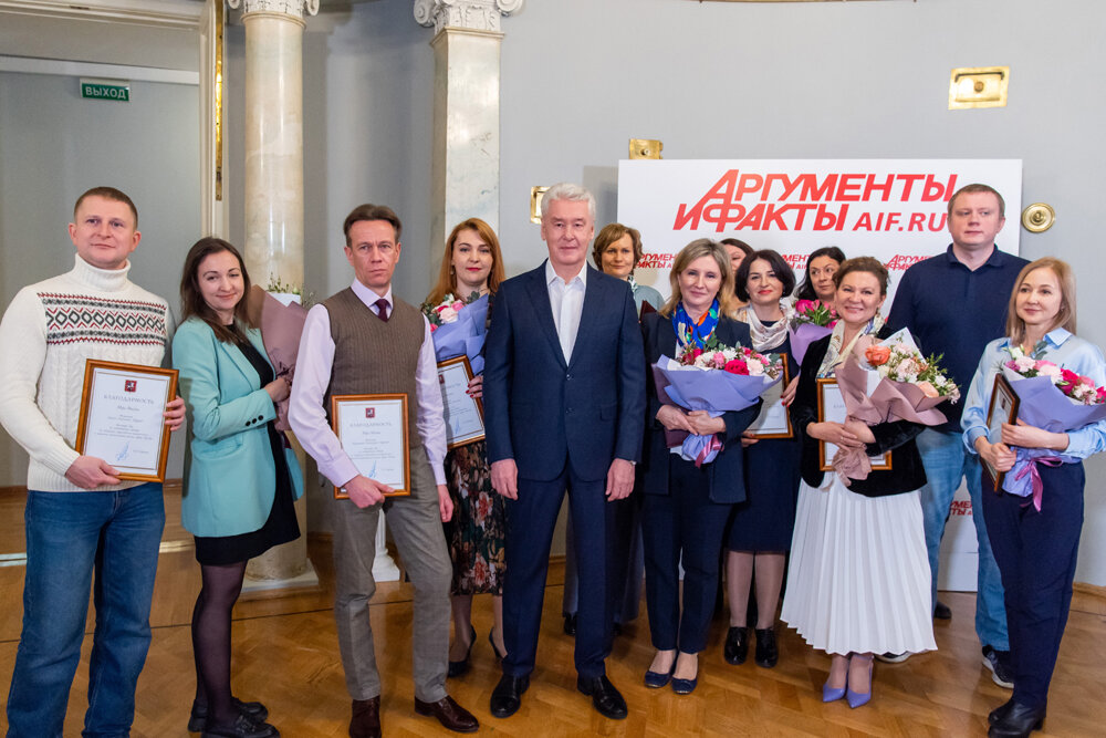    Мэр Москвы вручил благодарности журналистам «АиФ». Фото: Пресс-служба мэрии Москвы